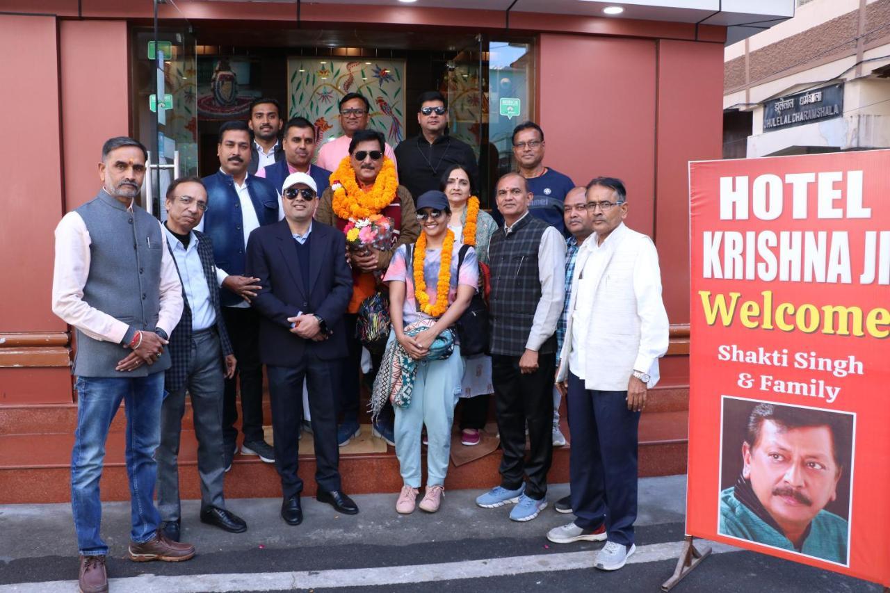 Hotel Krishna Ji Haridwar Luaran gambar